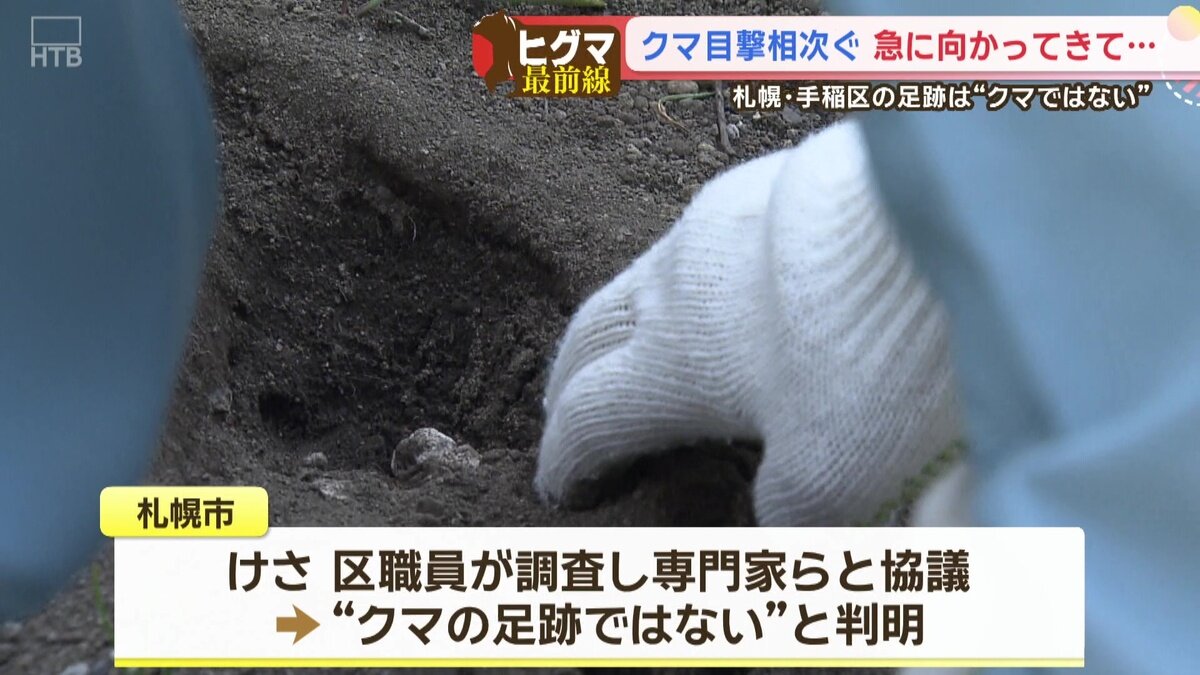 vlcsnap-2026-05-13-17h04m01s595.jpg