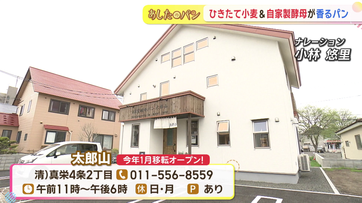 vlcsnap-2026-05-18-10h45m47s280.png
