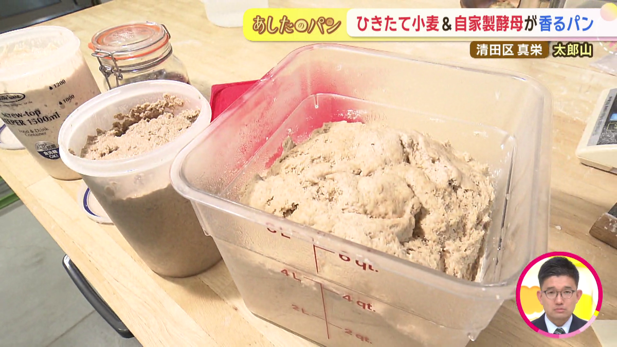 vlcsnap-2026-05-18-10h50m37s835.png