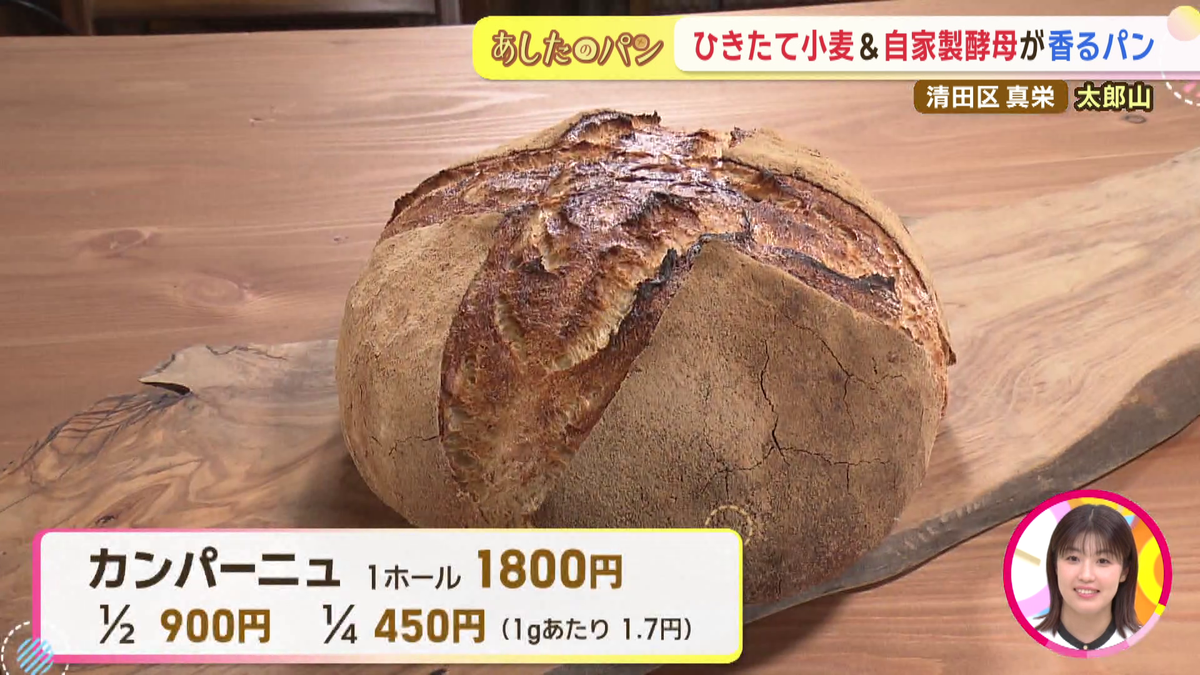 vlcsnap-2026-05-18-10h50m48s813.png