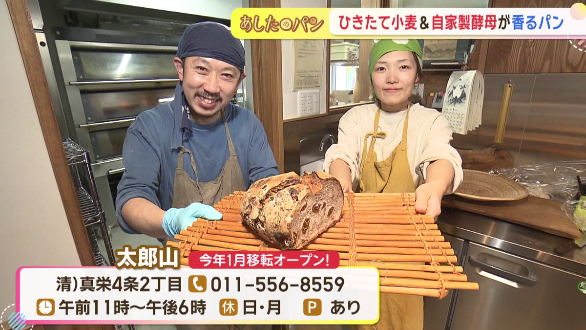 vlcsnap-2026-05-18-10h52m45s498.png