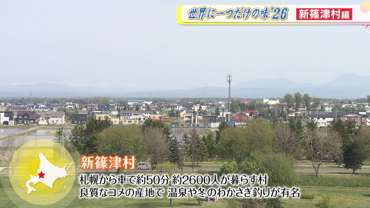 vlcsnap-2026-05-21-11h59m53s589.png