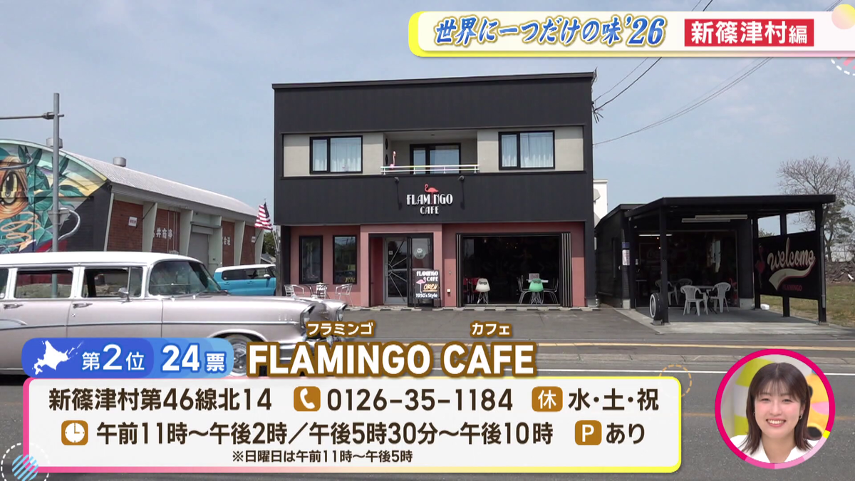 vlcsnap-2026-05-21-12h04m59s299.png
