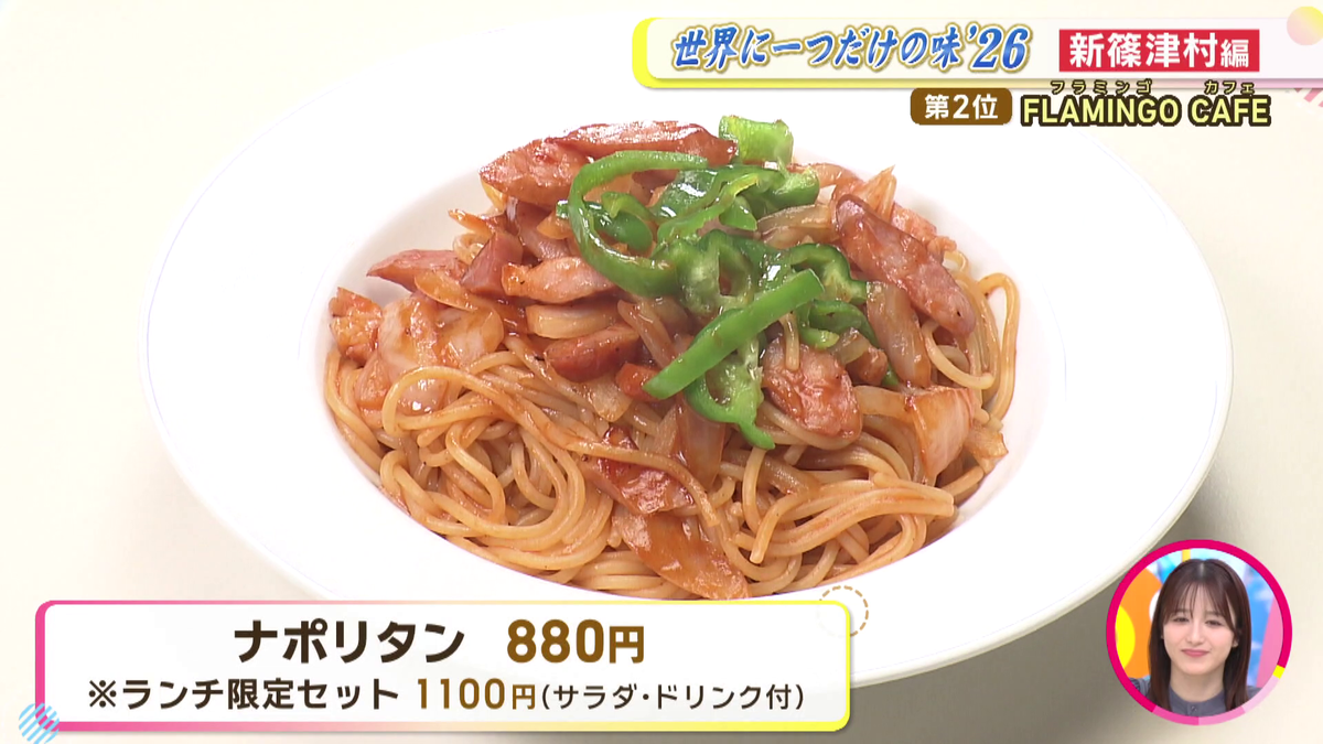 vlcsnap-2026-05-21-12h05m24s212.png