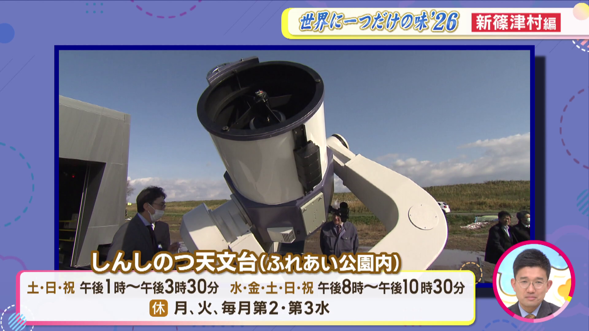 vlcsnap-2026-05-21-12h06m25s269.png