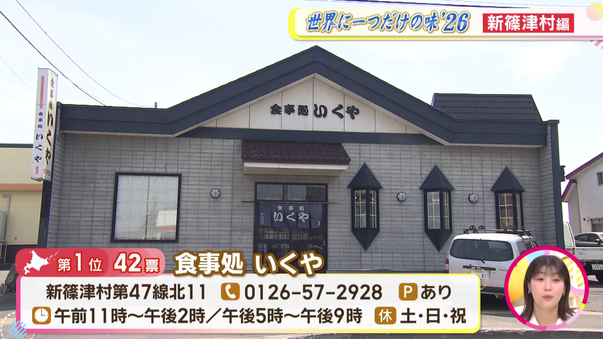 vlcsnap-2026-05-21-12h06m55s040.png