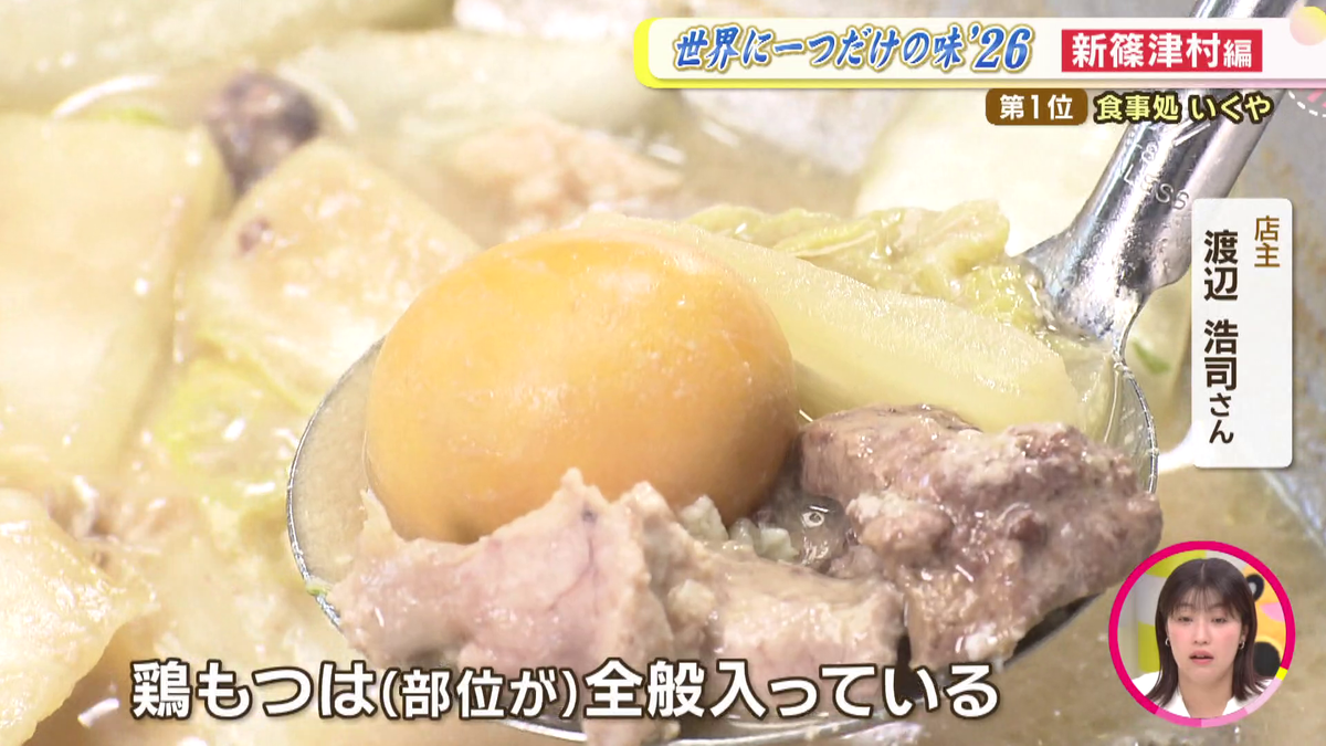 vlcsnap-2026-05-21-12h08m15s961.png