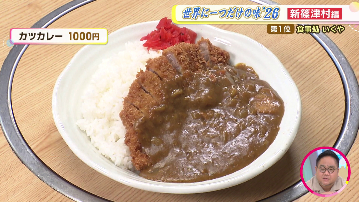 vlcsnap-2026-05-21-12h09m13s653.png