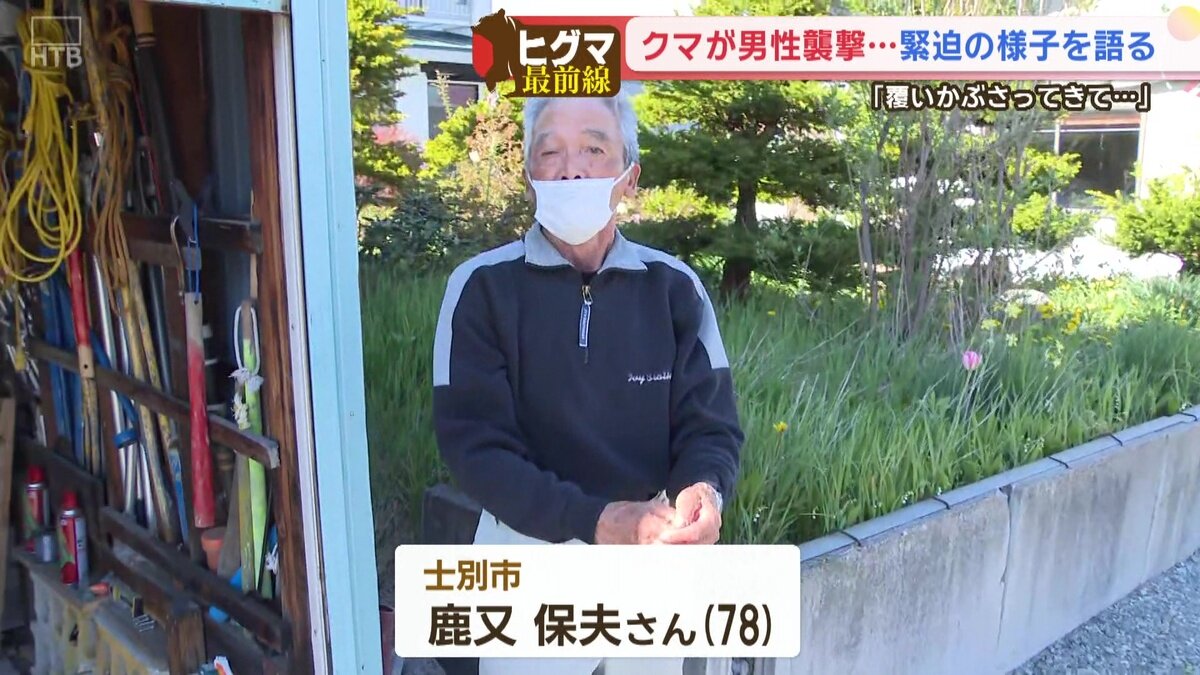 vlcsnap-2026-05-21-14h33m10s033.jpg