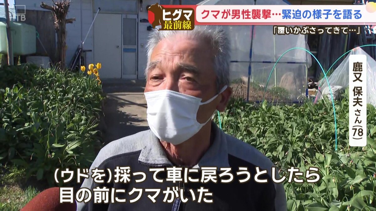 vlcsnap-2026-05-21-14h33m37s434.jpg