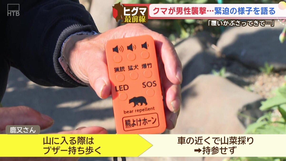 vlcsnap-2026-05-21-14h34m50s873.jpg