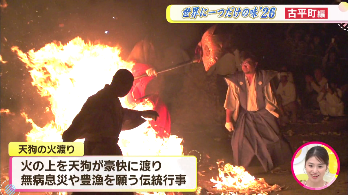 vlcsnap-2026-05-22-13h15m14s849.png