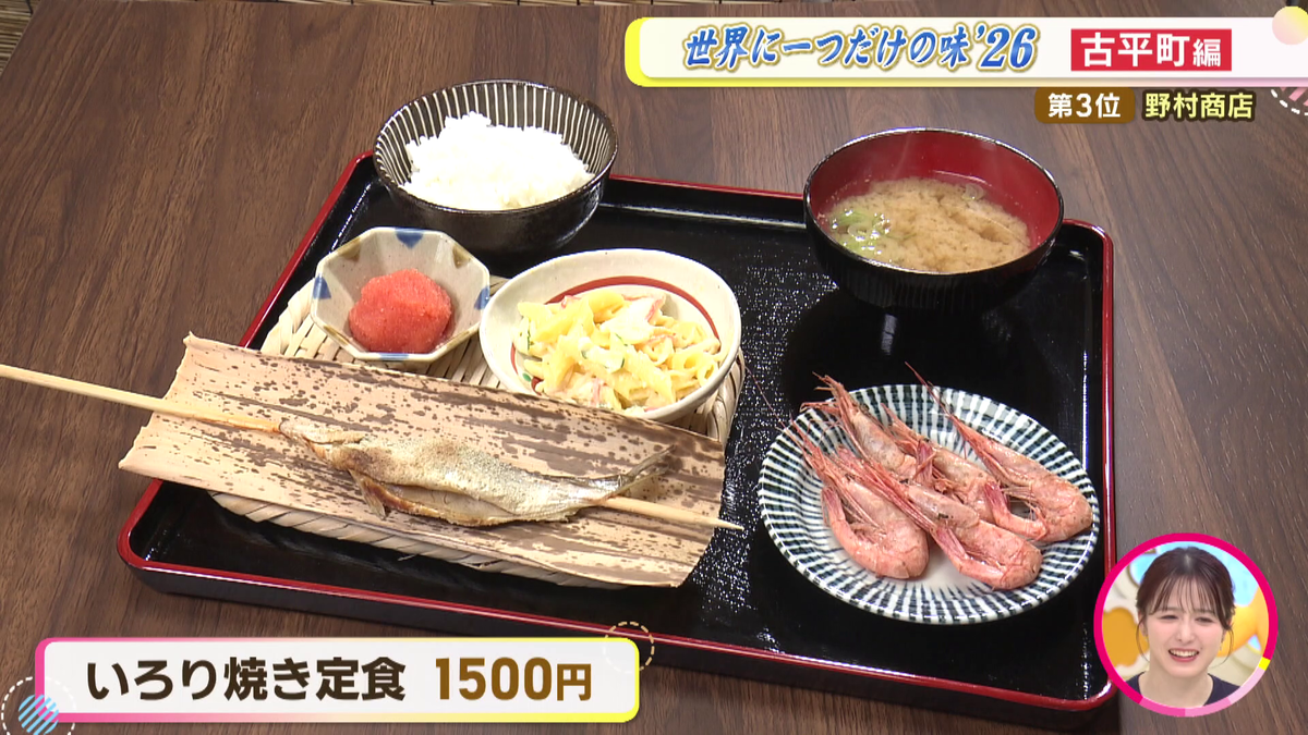 vlcsnap-2026-05-22-13h15m35s327.png