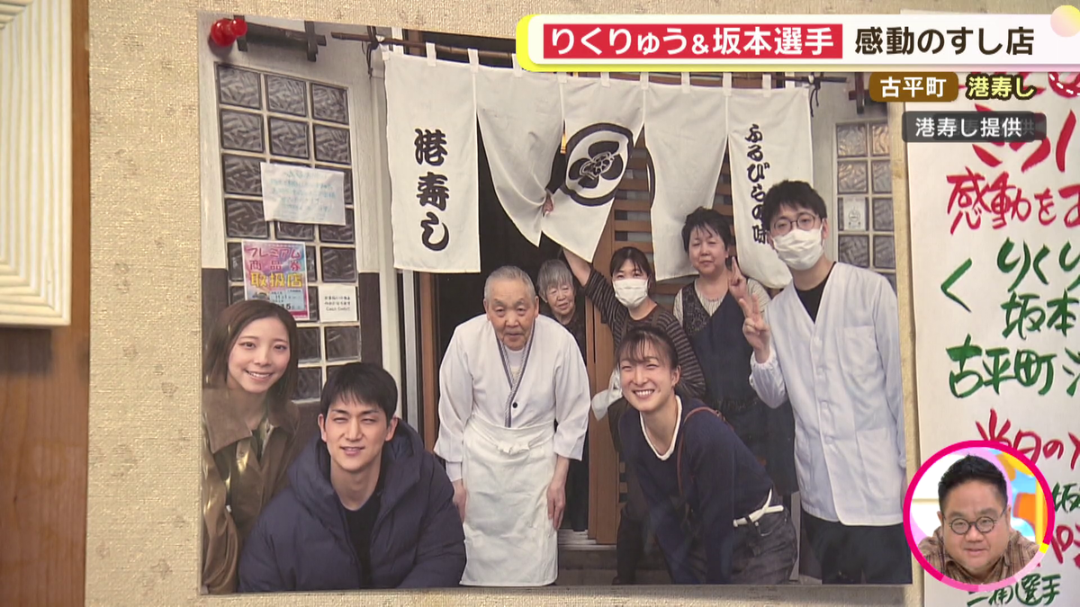 vlcsnap-2026-05-22-13h16m29s342.png