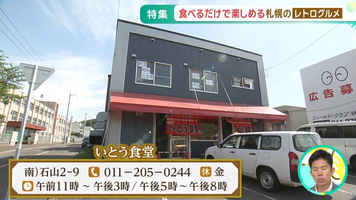 YouTube用動画.mp4_snapshot_04.22_[2026-05-26_11.41.32].jpg