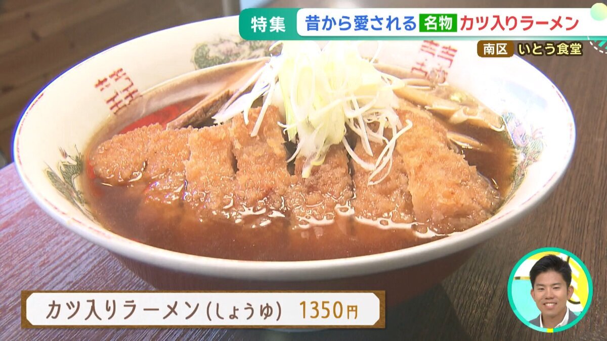 YouTube用動画.mp4_snapshot_05.03_[2026-05-26_11.41.41].jpg