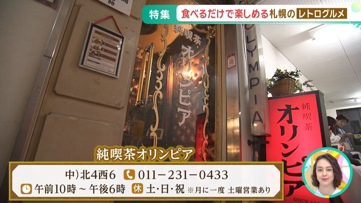 YouTube用動画.mp4_snapshot_00.48_[2026-05-26_11.40.42].jpg