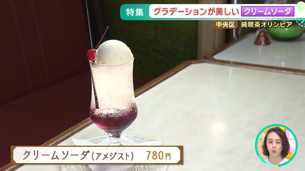 YouTube用動画.mp4_snapshot_03.04_[2026-05-26_11.41.14].jpg