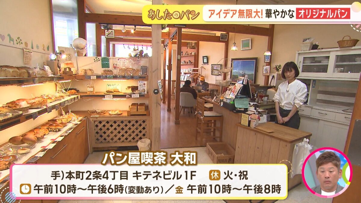 youtube用.mp4_snapshot_00.16_[2026-05-27_18.48.31].jpg
