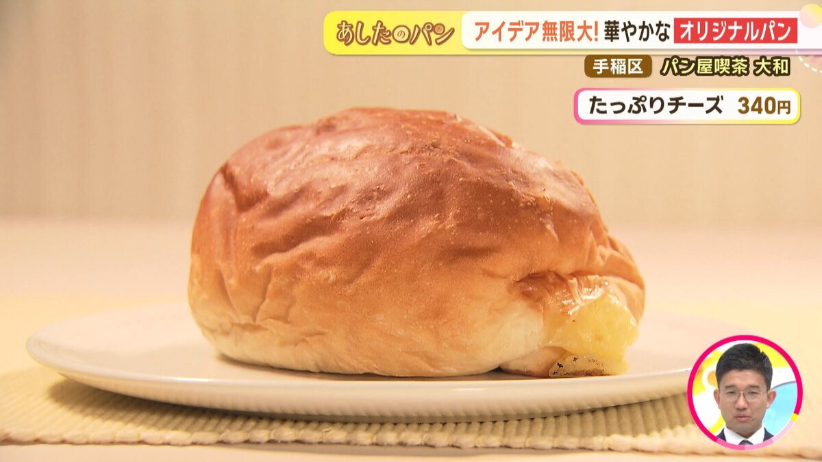 youtube用.mp4_snapshot_01.28_[2026-05-27_18.50.00].jpg