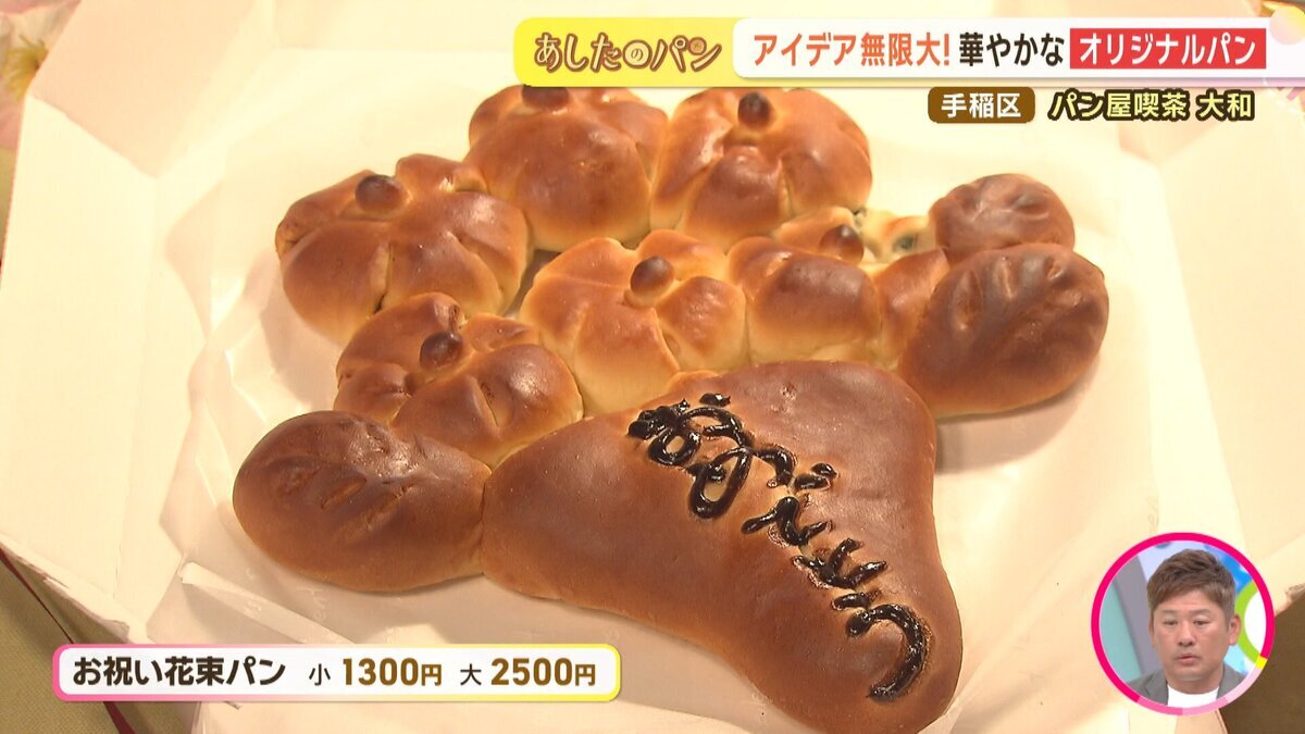 youtube用.mp4_snapshot_03.58_[2026-05-27_18.52.47].jpg