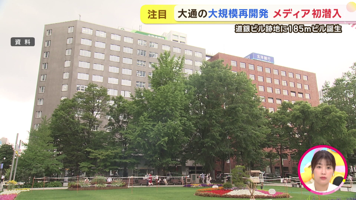 vlcsnap-2026-05-27-11h23m13s706.png