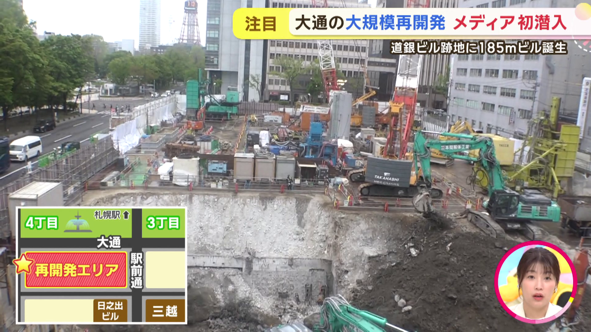 vlcsnap-2026-05-27-11h23m47s620.png