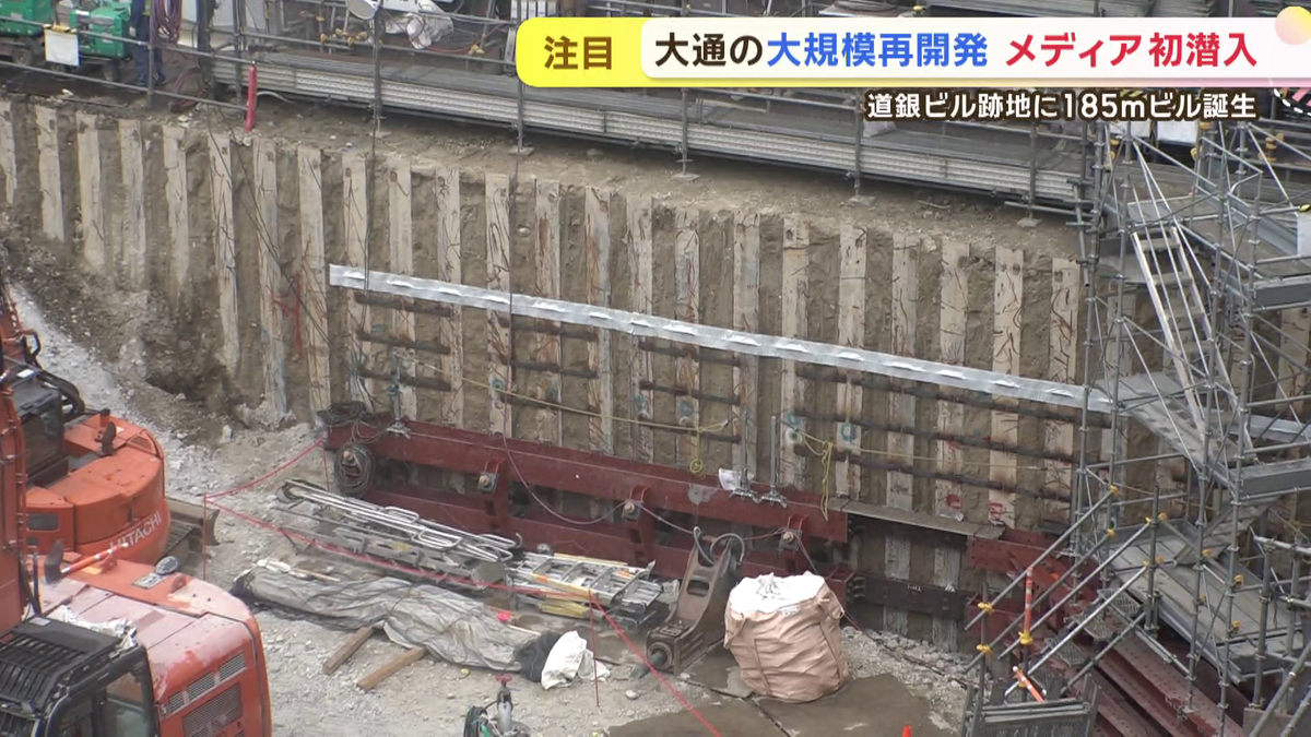 vlcsnap-2026-05-27-11h25m30s781.png