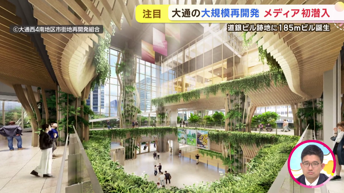vlcsnap-2026-05-27-11h25m55s915.png