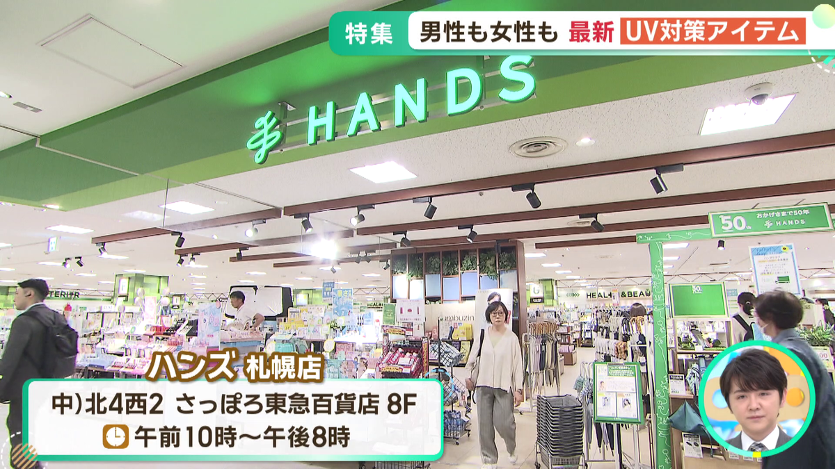 vlcsnap-2026-05-28-11h03m22s053.png