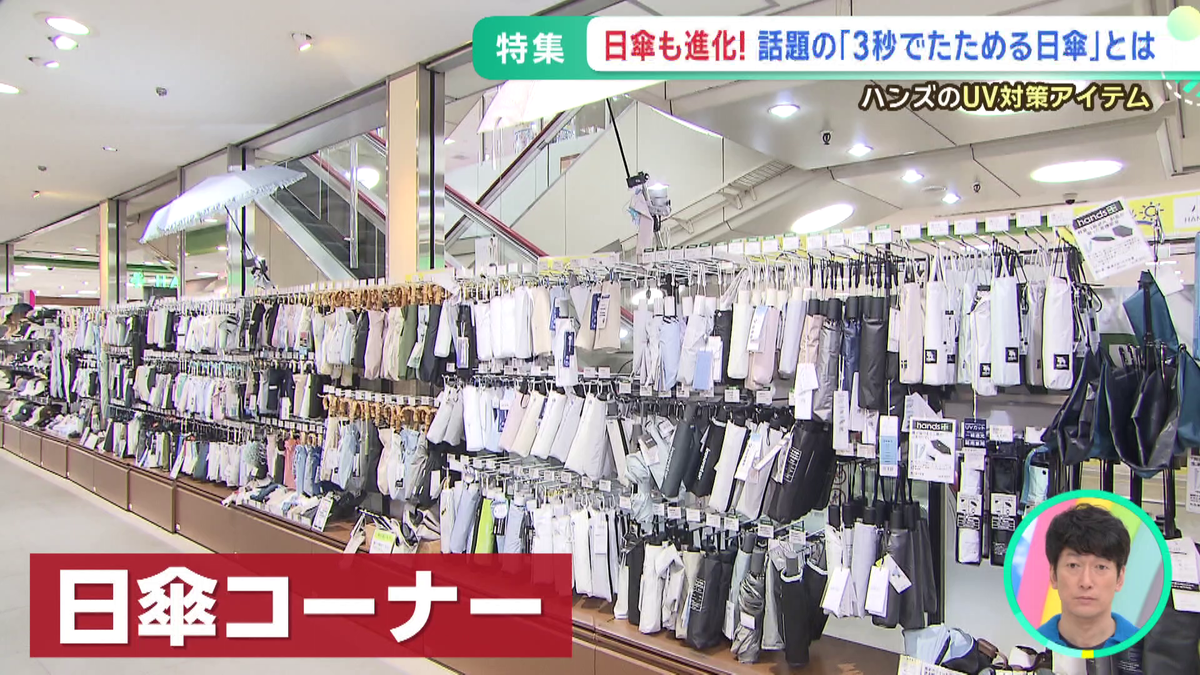 vlcsnap-2026-05-28-11h04m50s886.png
