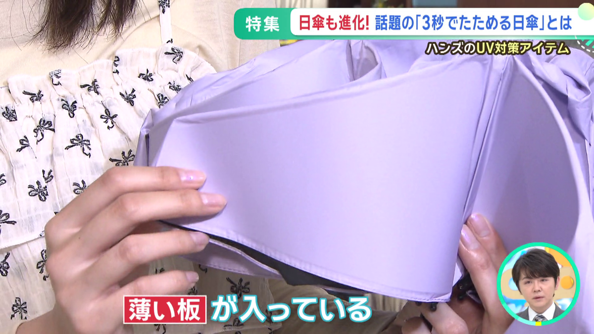 vlcsnap-2026-05-28-11h05m51s920.png