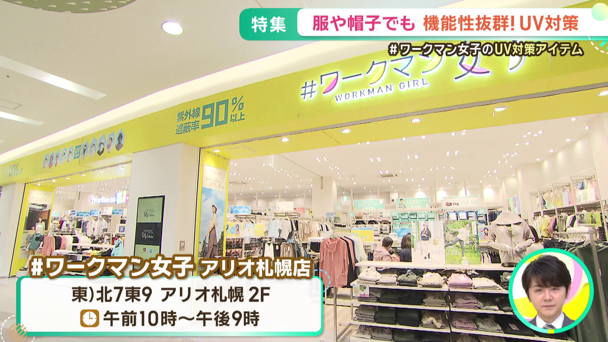 vlcsnap-2026-05-28-11h06m17s612.png