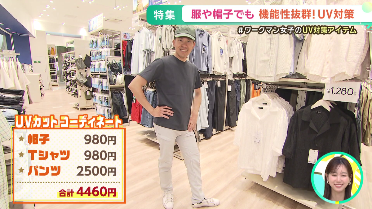 vlcsnap-2026-05-28-11h06m51s900.png