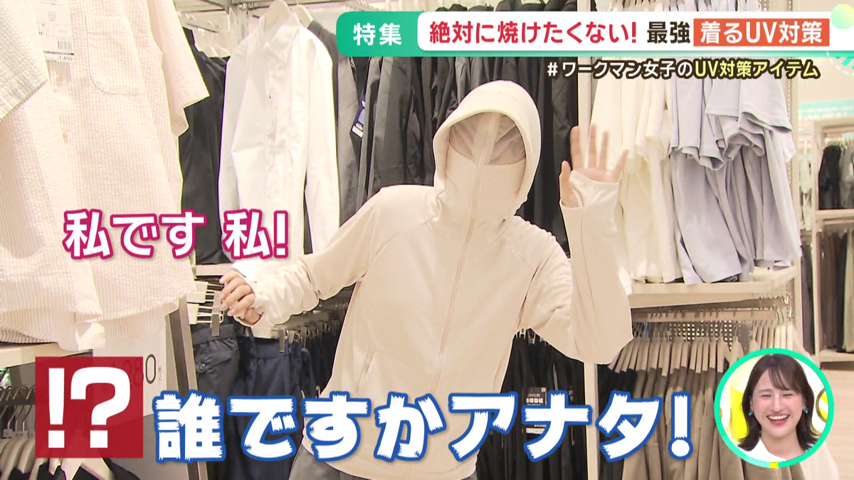 vlcsnap-2026-05-28-11h07m08s850.png