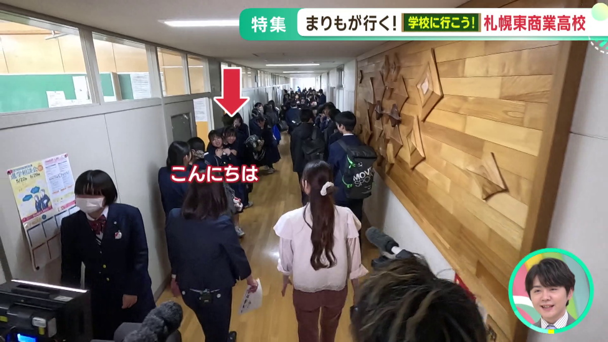 vlcsnap-2026-05-28-15h06m41s442.png