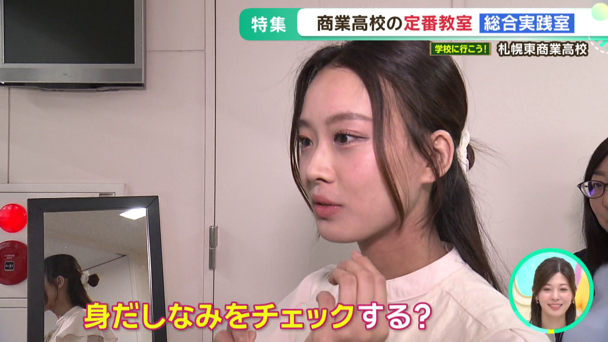 vlcsnap-2026-05-28-15h08m26s003.png
