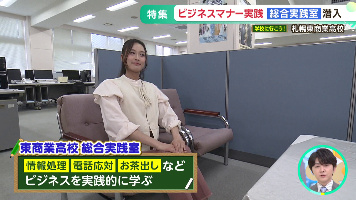 vlcsnap-2026-05-28-15h09m05s100.png