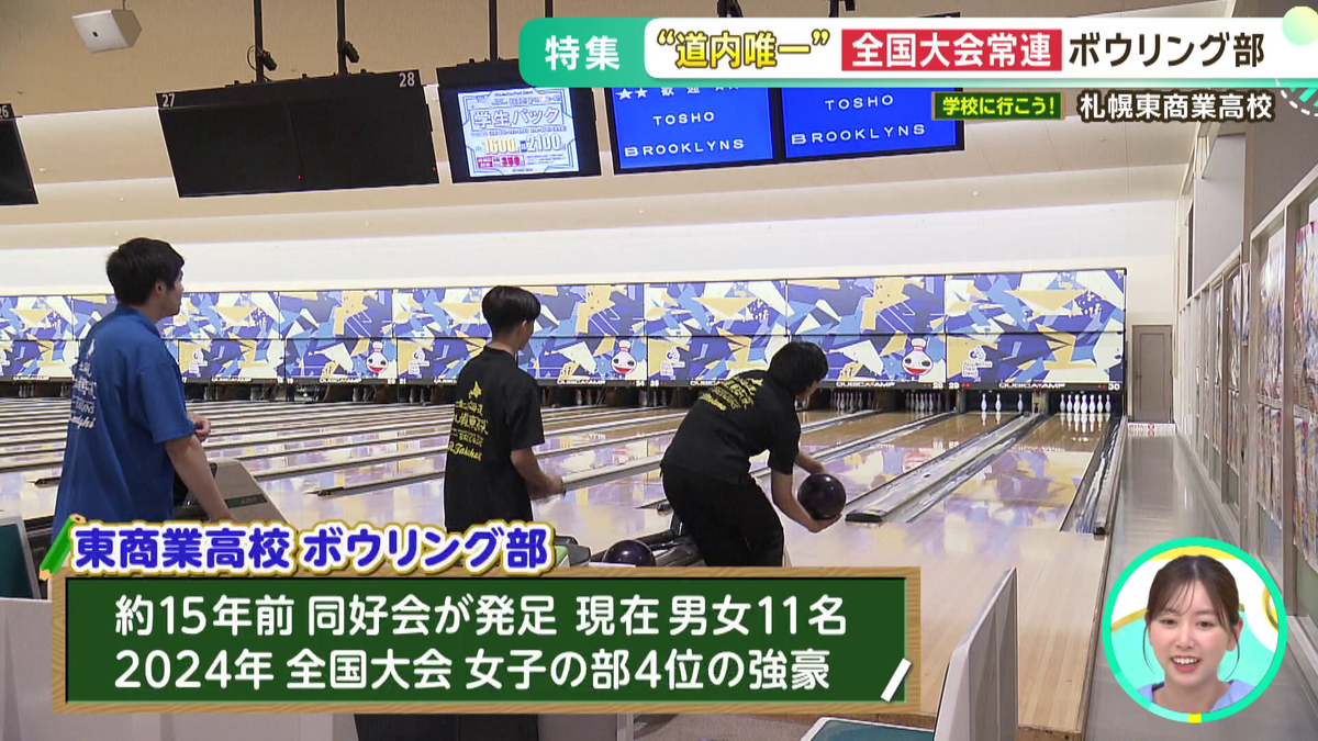 vlcsnap-2026-05-28-15h09m48s747.png