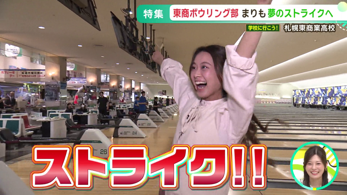 vlcsnap-2026-05-28-15h10m45s321.png