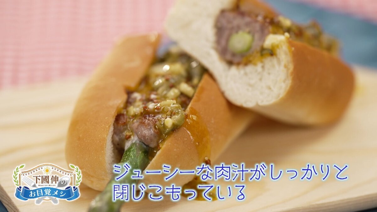 youtube用.mp4_snapshot_02.44_[2026-05-29_14.28.20].jpg