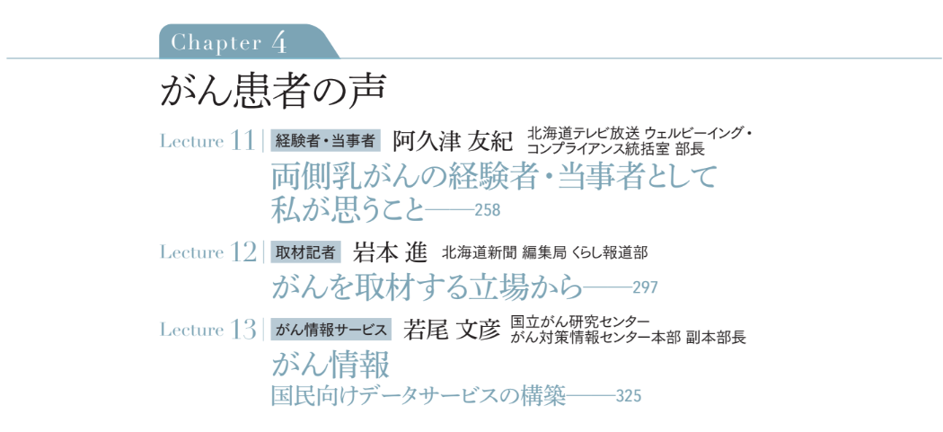 スクリーンショット 2026-06-01 154011.png