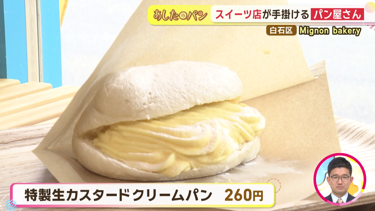 vlcsnap-2026-06-02-14h17m46s667.png