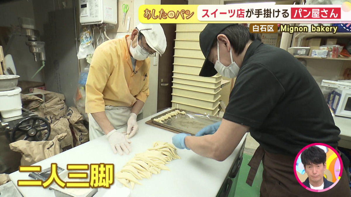 vlcsnap-2026-06-02-14h19m46s736.png