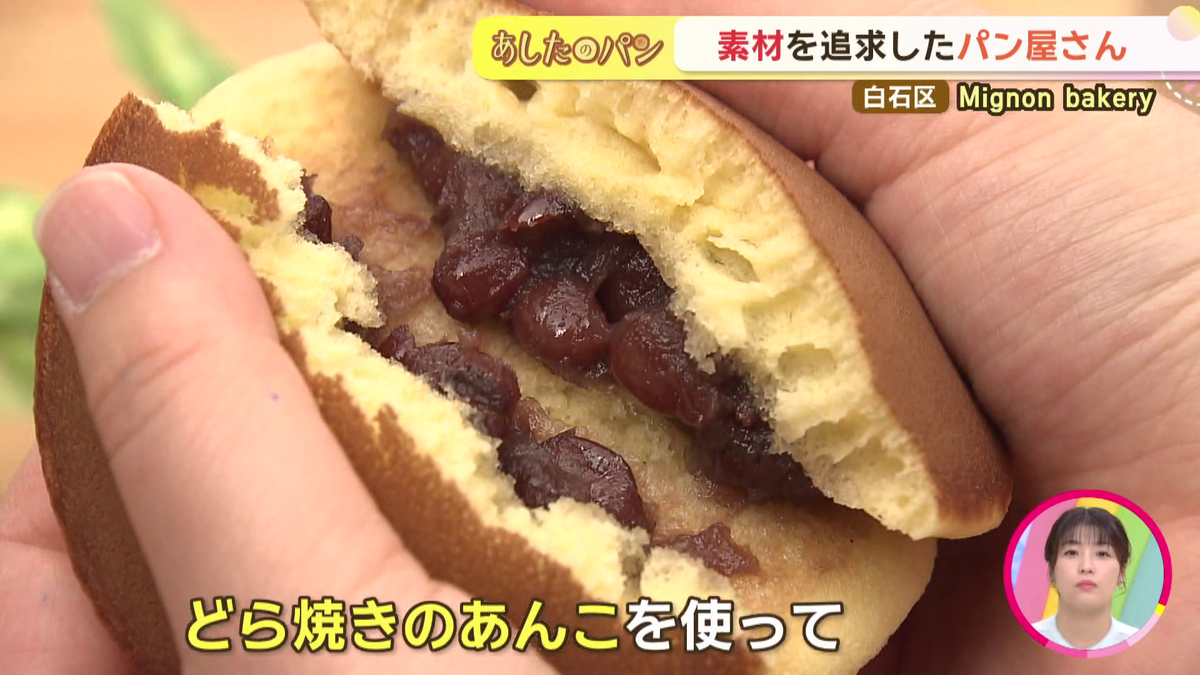 vlcsnap-2026-06-02-14h22m36s950.png