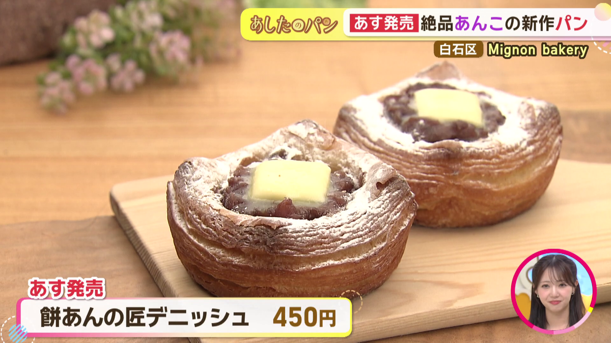 vlcsnap-2026-06-02-14h24m58s083.png