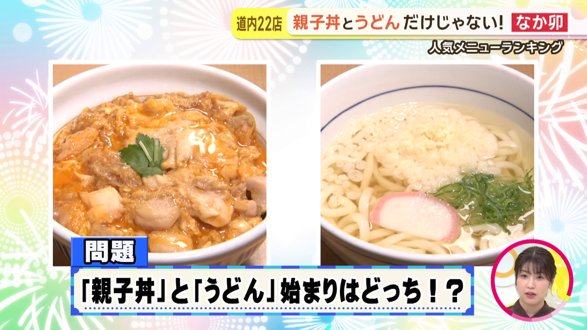 vlcsnap-2026-06-03-10h24m10s331.png