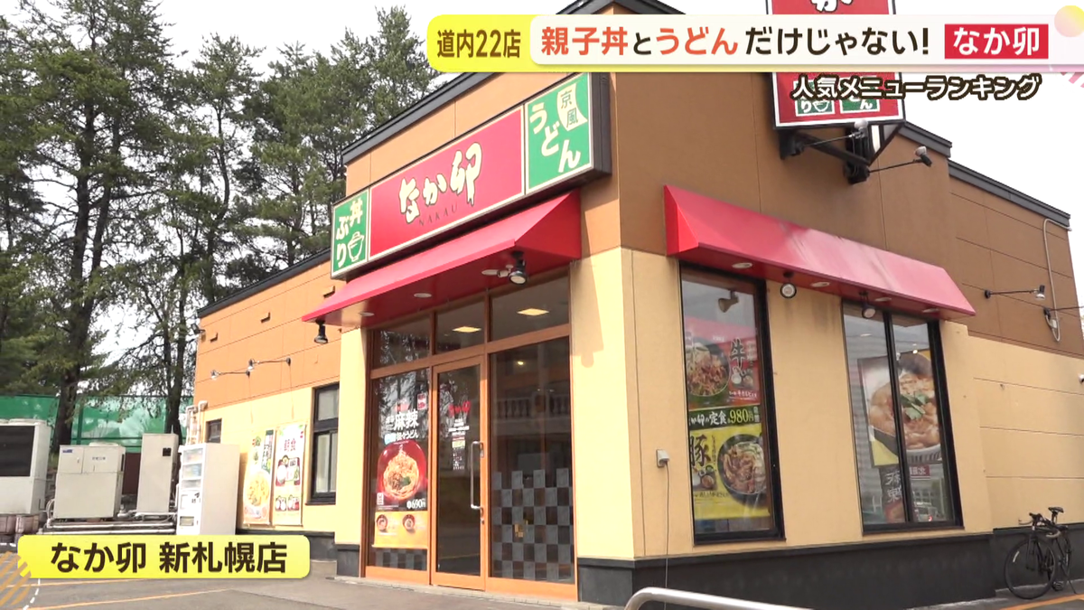 vlcsnap-2026-06-03-10h24m38s923.png
