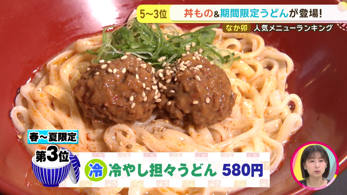vlcsnap-2026-06-03-10h26m27s692.png