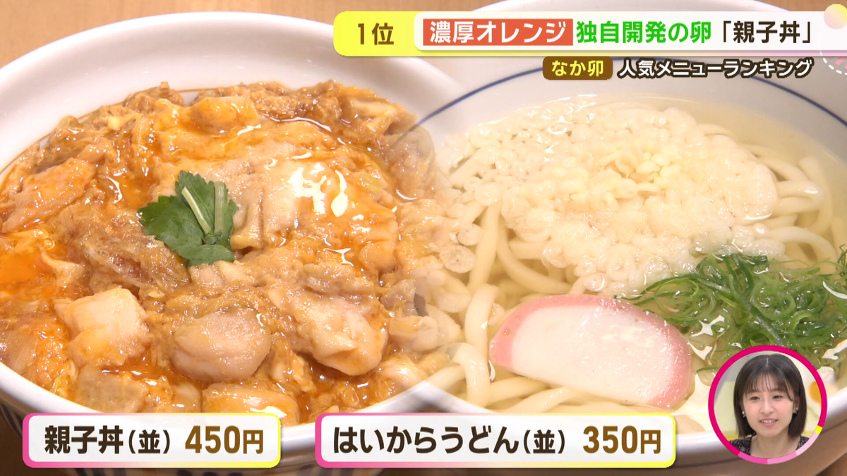 vlcsnap-2026-06-03-10h28m45s649.png